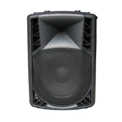 Speaker Box